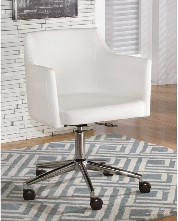 The appearance of Baraga Home Office Swivel Desk Chair designed by Signature Design by Ashley in the modern / contemporary interior design. This white piece of furniture  was selected by 1StopBedrooms from Baraga Collection to add a touch of cosiness and style into your home. Sku: H410-01A. Product Type: Desk Chair. Material: Leather Match. Image1