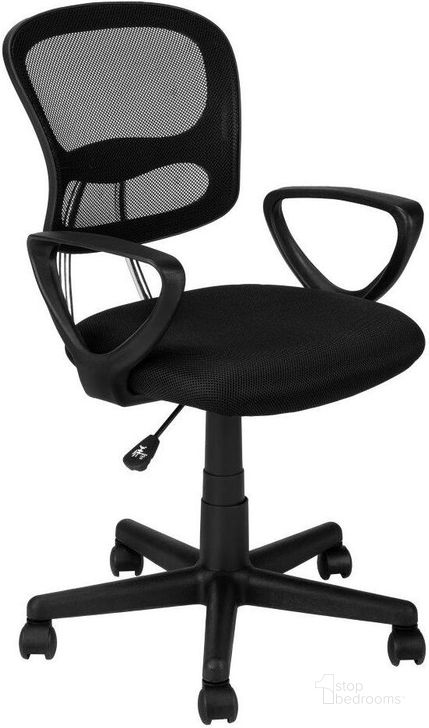 The appearance of Black Juvenile Office Chair In Multiposition designed by Monarch Specialties in the modern / contemporary interior design. This black piece of furniture  was selected by 1StopBedrooms from  to add a touch of cosiness and style into your home. Sku: I 7260. Product Type: Office Chair. Material: MDF. Image1
