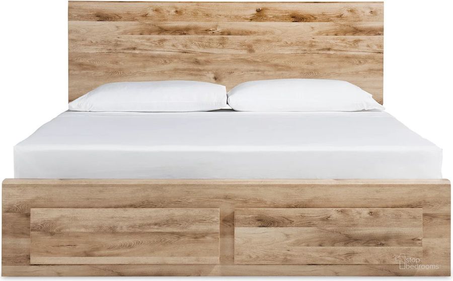 The appearance of Celt Brown Queen Storage Bed designed by Atelier Home in the modern / contemporary interior design. This tan brown piece of furniture  was selected by 1StopBedrooms from Celt Collection to add a touch of cosiness and style into your home. Sku: B100-13;B1050-54S;B1050-57;B1050-60;B1050-60. Bed Type: Storage Bed. Material: Wood. Product Type: Storage Bed. Bed Size: Queen. Image1