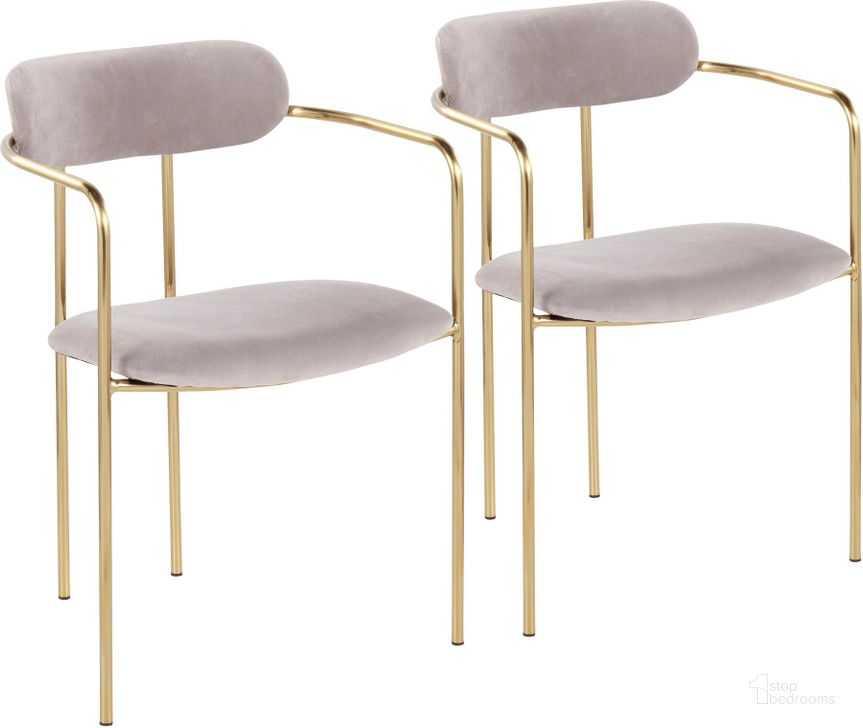 The appearance of Demi Chair Set of 2 in Gold Metal and Silver Velvet designed by Lumisource in the modern / contemporary interior design. This silver piece of furniture  was selected by 1StopBedrooms from Demi Collection to add a touch of cosiness and style into your home. Sku: CH-DEMI AUVSV2. Material: Metal. Product Type: Accent Chair. Image1