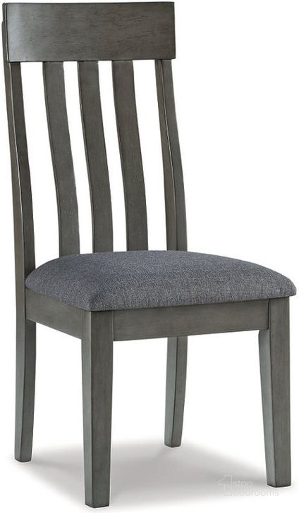 The appearance of Hallanden Two-tone Gray Dining Upholstered Side Chair Set of 2 designed by Signature Design by Ashley in the modern / contemporary interior design. This two-tone gray piece of furniture  was selected by 1StopBedrooms from Hallanden Collection to add a touch of cosiness and style into your home. Sku: D589-01. Material: Fabric. Product Type: Side Chair. Image1