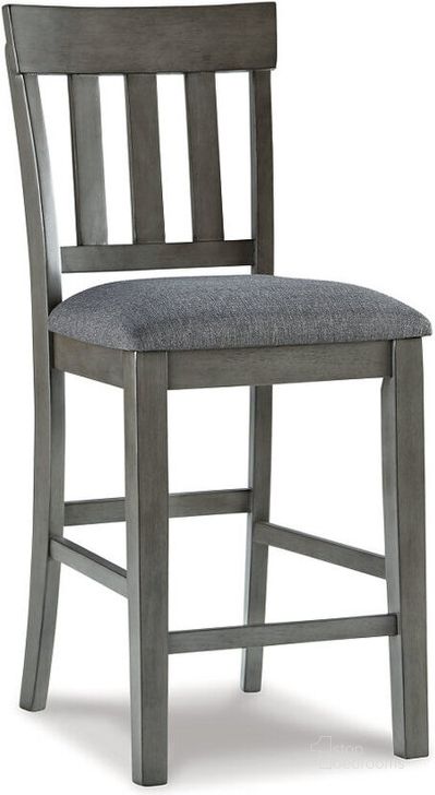 The appearance of Hallanden Two-tone Gray Upholstered Barstool Set of 2 designed by Signature Design by Ashley in the modern / contemporary interior design. This two-tone gray piece of furniture  was selected by 1StopBedrooms from Hallanden Collection to add a touch of cosiness and style into your home. Sku: D589-124. Material: Fabric. Product Type: Barstool. Image1