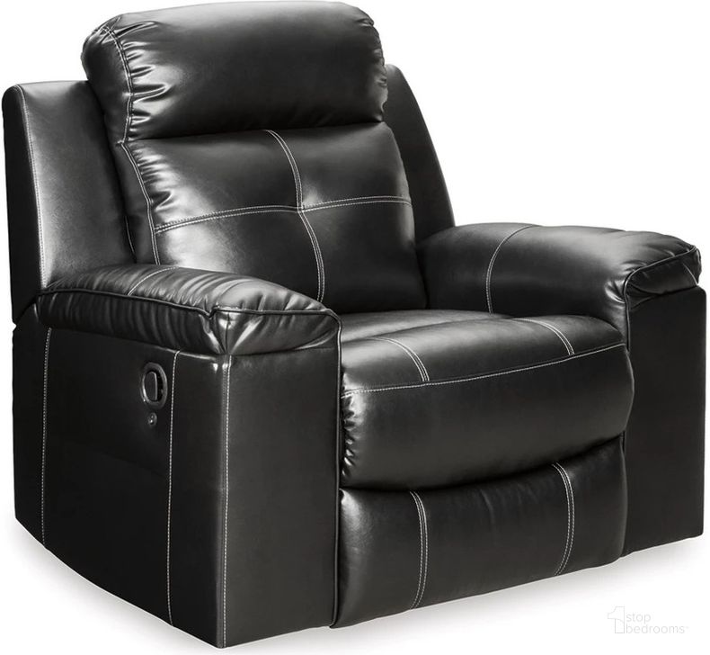 The appearance of Kempten Rocker Recliner In Black designed by Signature Design by Ashley in the modern / contemporary interior design. This black piece of furniture  was selected by 1StopBedrooms from Kempten Collection to add a touch of cosiness and style into your home. Sku: 8210525. Material: Fabric. Product Type: Rocker Recliner. Image1