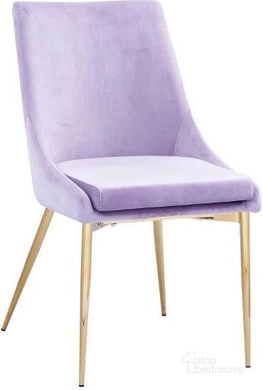 The appearance of Leatrice 19 Inch Velvet Dining Side Chair Set of 2 In Pink designed by Best Master Furniture in the modern / contemporary interior design. This pink piece of furniture  was selected by 1StopBedrooms from Leatrice Collection to add a touch of cosiness and style into your home. Sku: T15PC. Product Type: Side Chair. Material: Stainless Steel. Image1