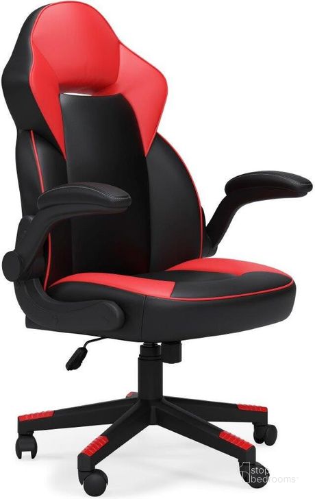 https://cdn.1stopbedrooms.com/media/i/pdpmain_silouethe/catalog/product/l/y/lynxtyn-red-black-home-office-swivel-desk-chair_qb13262400.jpg