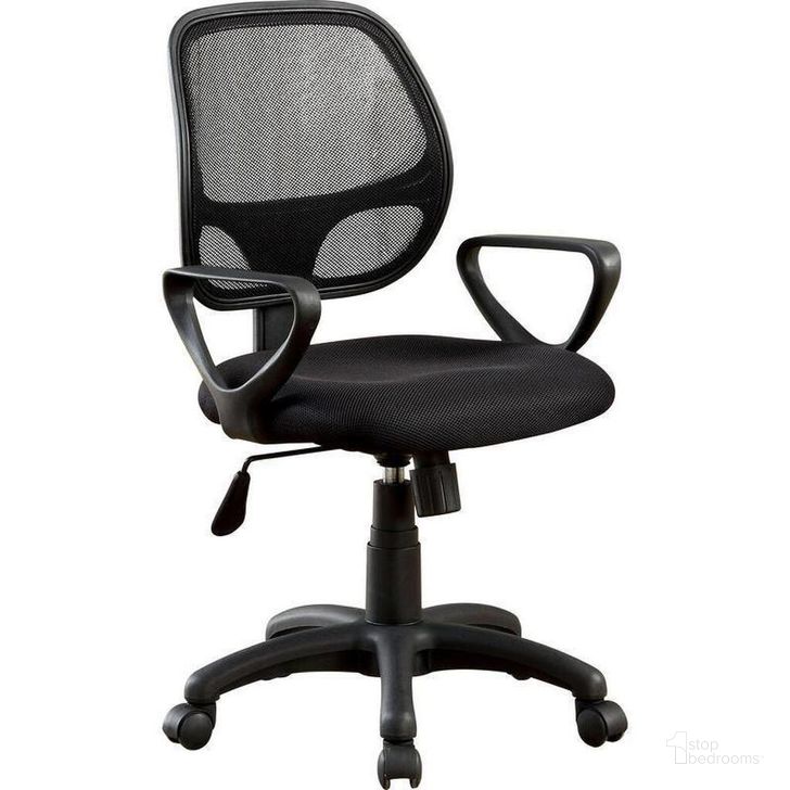The appearance of Major Black Office Chair designed by Atelier Home in the modern / contemporary interior design. This black piece of furniture  was selected by 1StopBedrooms from Major Collection to add a touch of cosiness and style into your home. Sku: CM-FC606. Material: Fabric. Product Type: Office Chair. Image1