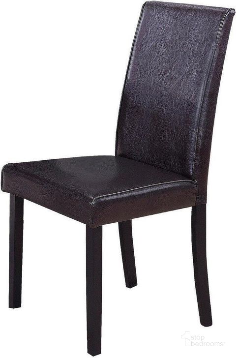 The appearance of Megan Contemporary Faux Leather Dining Side Chair Set of 2 In Brown designed by Best Master Furniture in the modern / contemporary interior design. This brown piece of furniture  was selected by 1StopBedrooms from Megan Collection to add a touch of cosiness and style into your home. Sku: WA1200CB. Material: Faux Leather. Product Type: Side Chair. Image1