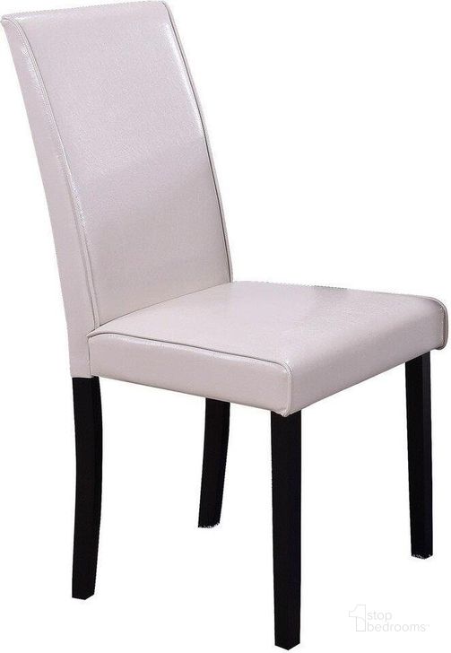 The appearance of Megan Contemporary Faux Leather Dining Side Chair Set of 2 In Cream designed by Best Master Furniture in the modern / contemporary interior design. This cream piece of furniture  was selected by 1StopBedrooms from Megan Collection to add a touch of cosiness and style into your home. Sku: WA1200CC. Material: Faux Leather. Product Type: Side Chair. Image1