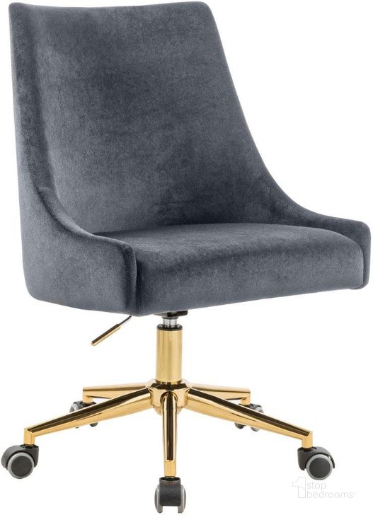 The appearance of Sévère Grey Velvet Office Chair 0qb24388580 designed by Furnique in the modern / contemporary interior design. This grey piece of furniture  was selected by 1StopBedrooms from Sévère Collection to add a touch of cosiness and style into your home. Sku: 163Grey. Product Type: Office Chair. Material: Velvet. Image1