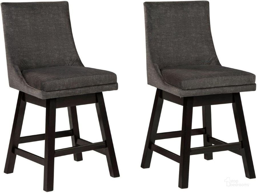 The appearance of Tallenger Dark Gray Upholstered Swivel Barstool Set of 2 designed by Signature Design by Ashley in the transitional interior design. This dark gray piece of furniture  was selected by 1StopBedrooms from Tallenger Collection to add a touch of cosiness and style into your home. Sku: D380-624. Material: Fabric. Product Type: Barstool. Image1