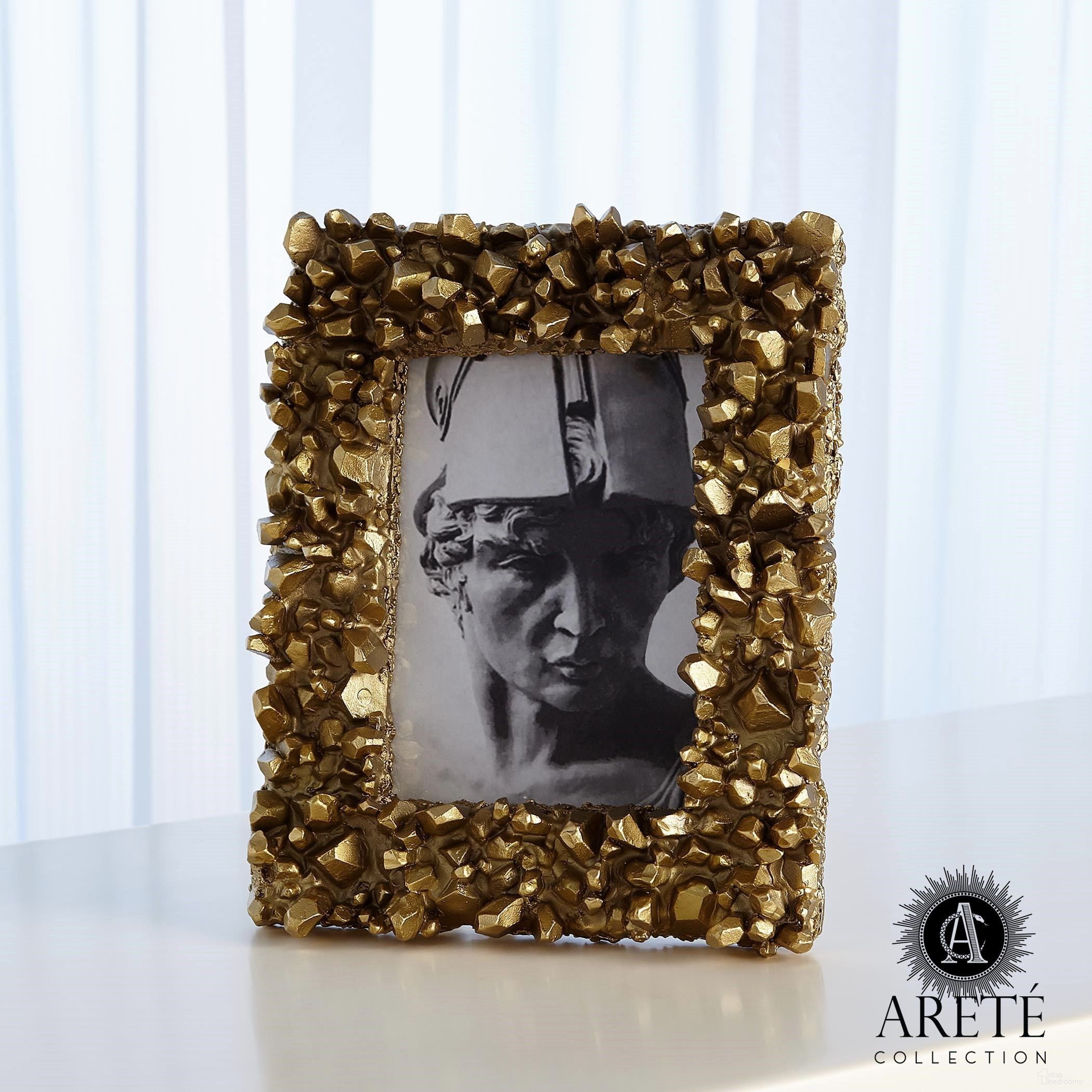 5 x 7 Facet Cluster Frame In Brass
