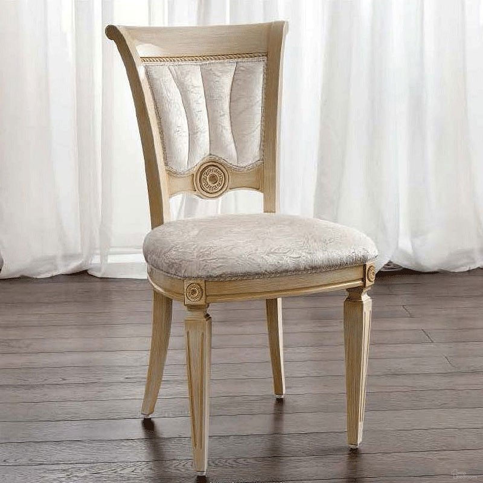 The appearance of Aida Side Chair (Ivory and Gold) (Set of 2) designed by ESF in the traditional interior design. This gold piece of furniture  was selected by 1StopBedrooms from Aida Collection to add a touch of cosiness and style into your home. Sku: AIDASIDECHAIRIVORY. Material: MDF. Chair Type: Side Chair.