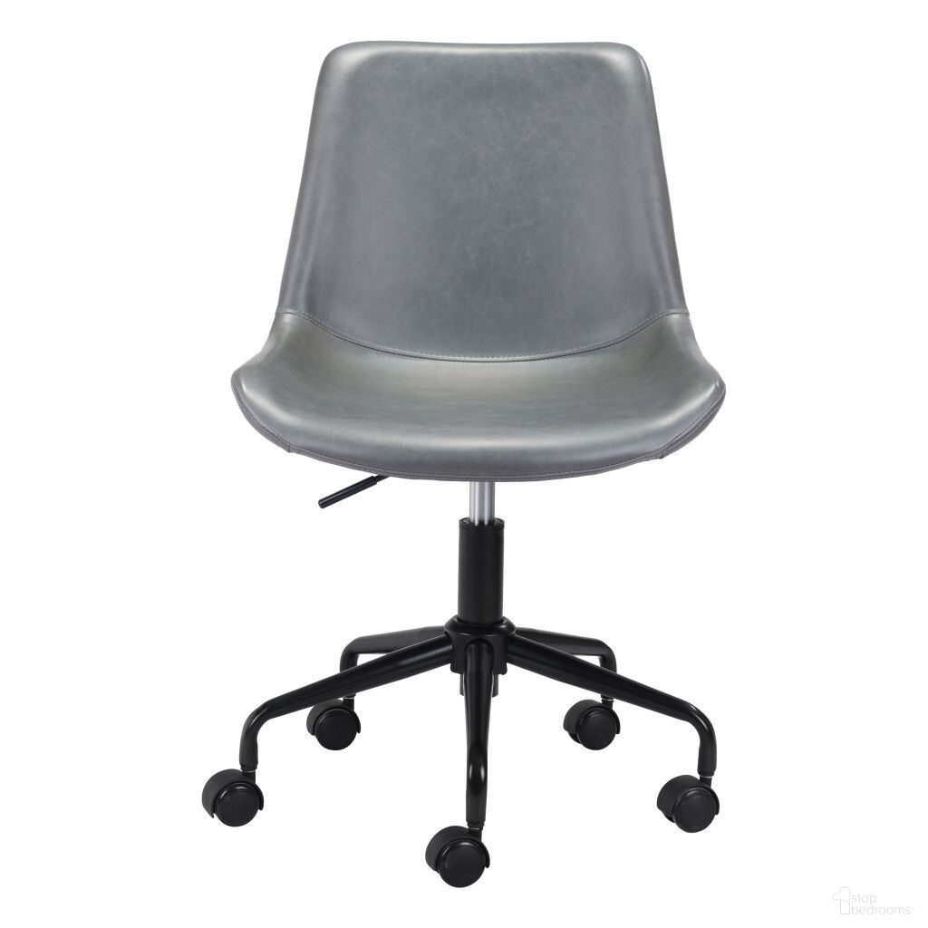 Adjustable Swivel Faux Leather Rolling Office Chair In Gray and Black