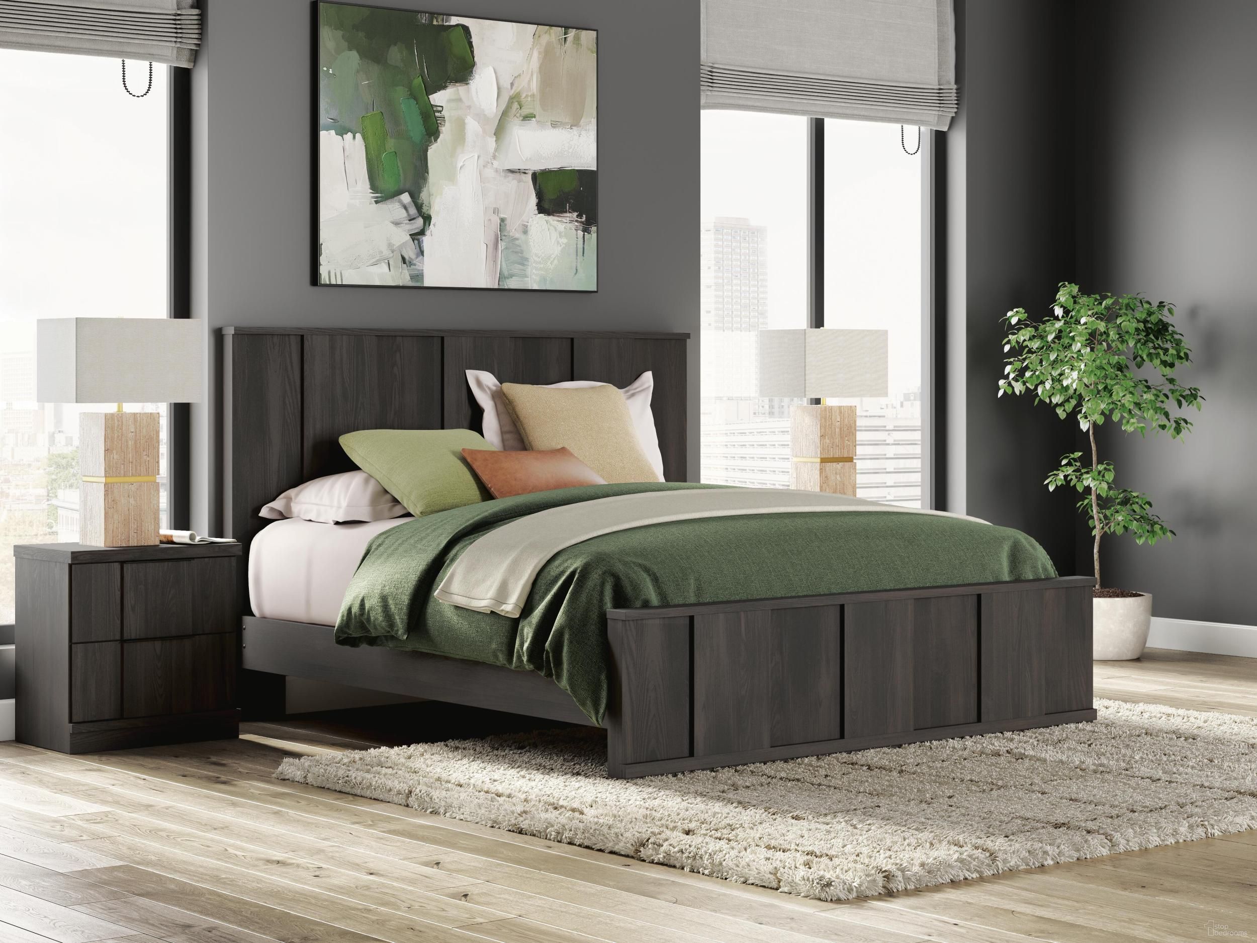 Agrander King Panel Platform Bed In Dark Brown