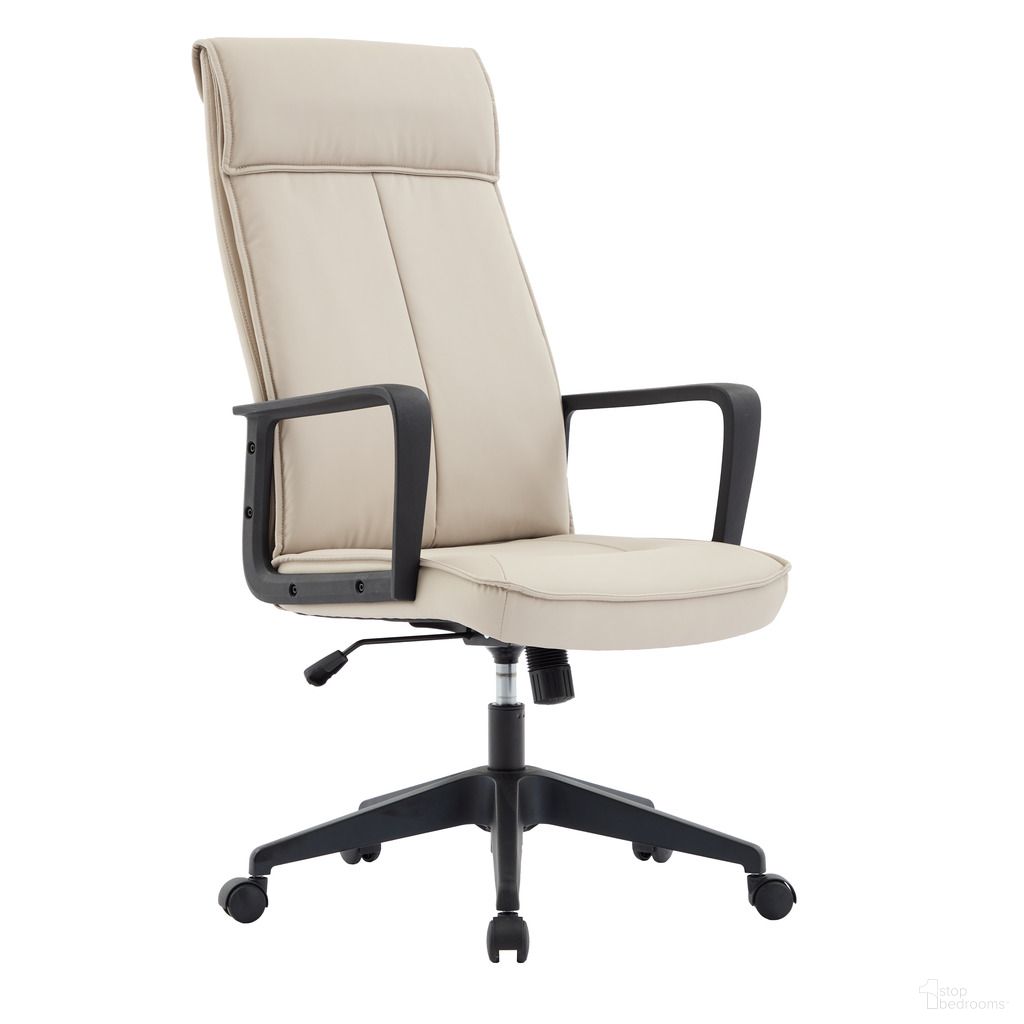 Aiaria Modern Office Chair In Tan