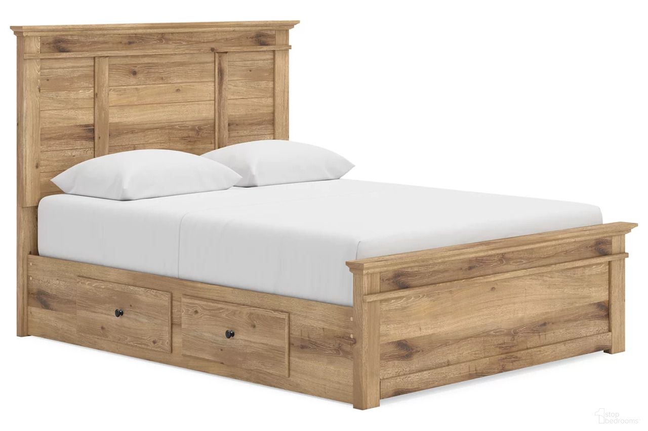 Allihauser Queen Panel Storage Bed In Tan