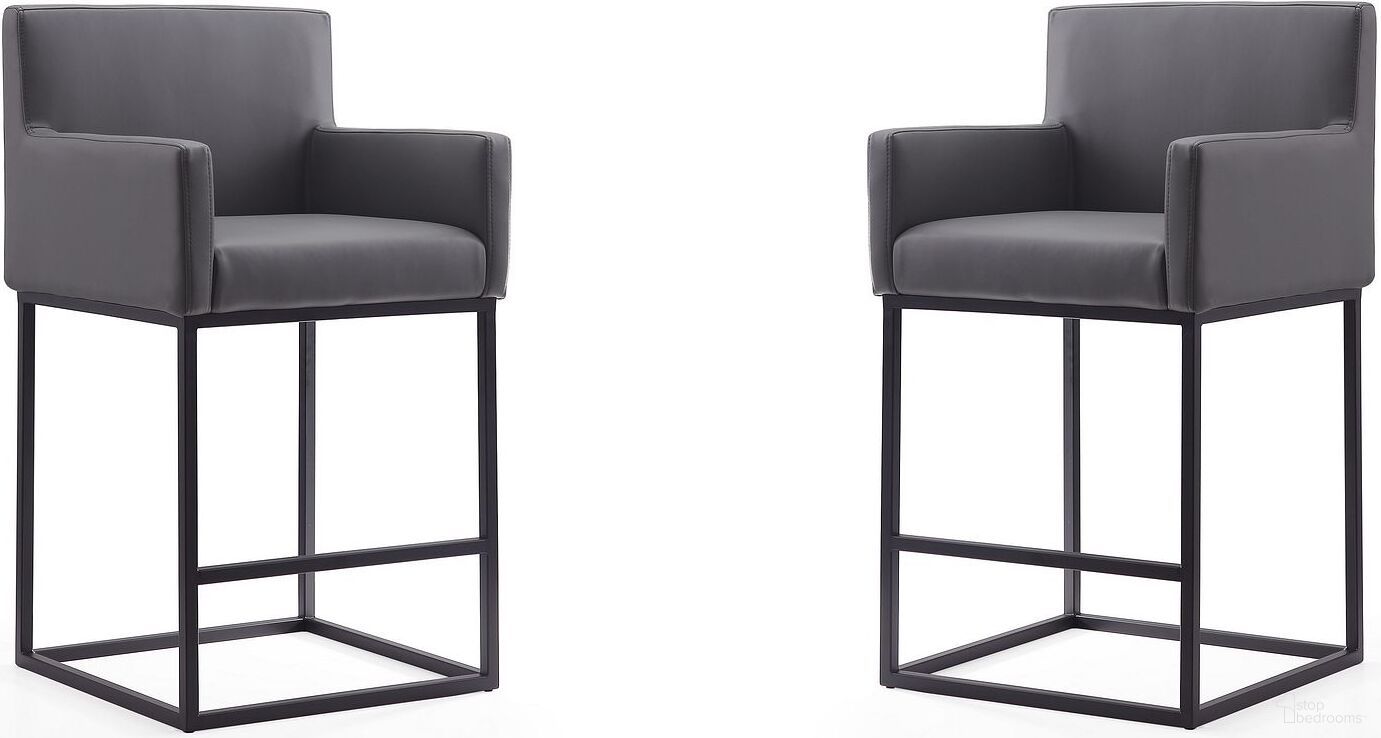 Ambassador Counter Stool in Grey and Black (Set of 2)