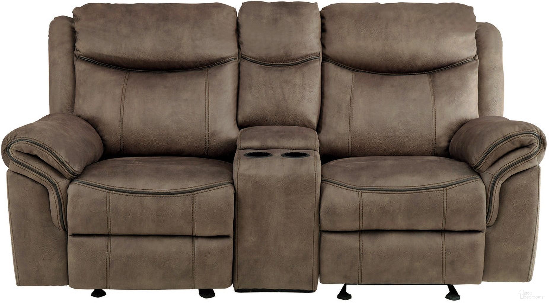 Aram Brown Double Glider Reclining Console Loveseat