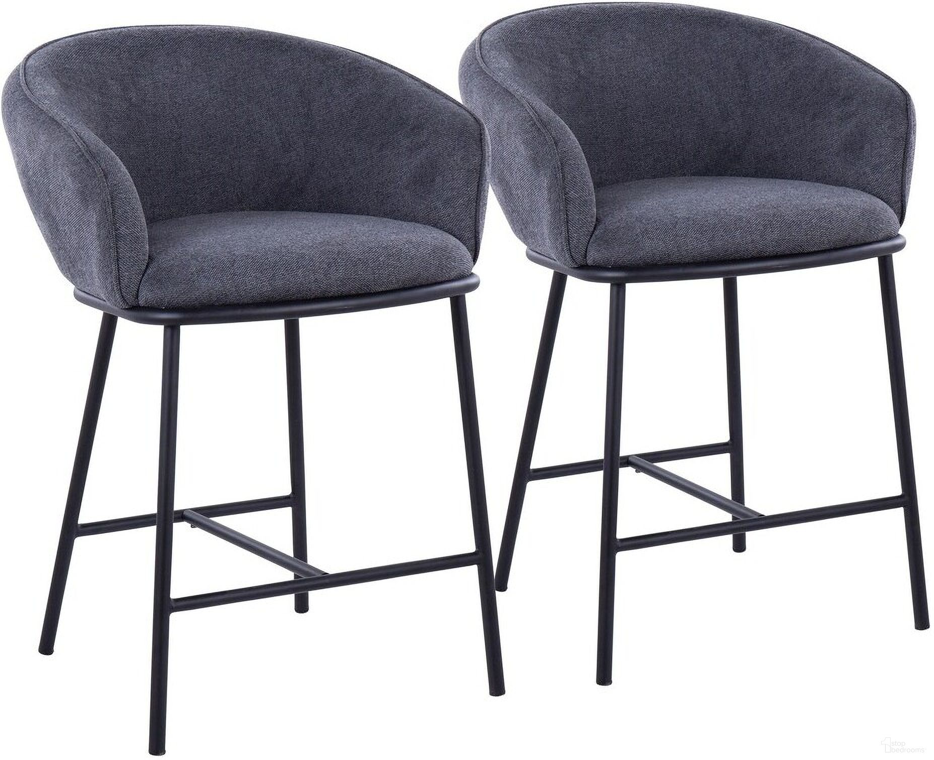 The appearance of Ashland Counter Stool Set of 2 In Charcoal designed by Lumisource in the modern / contemporary interior design. This charcoal piece of furniture  was selected by 1StopBedrooms from Ashland Collection to add a touch of cosiness and style into your home. Sku: B26-ASHLAND2 BKCHAR2. Material: Polyester.