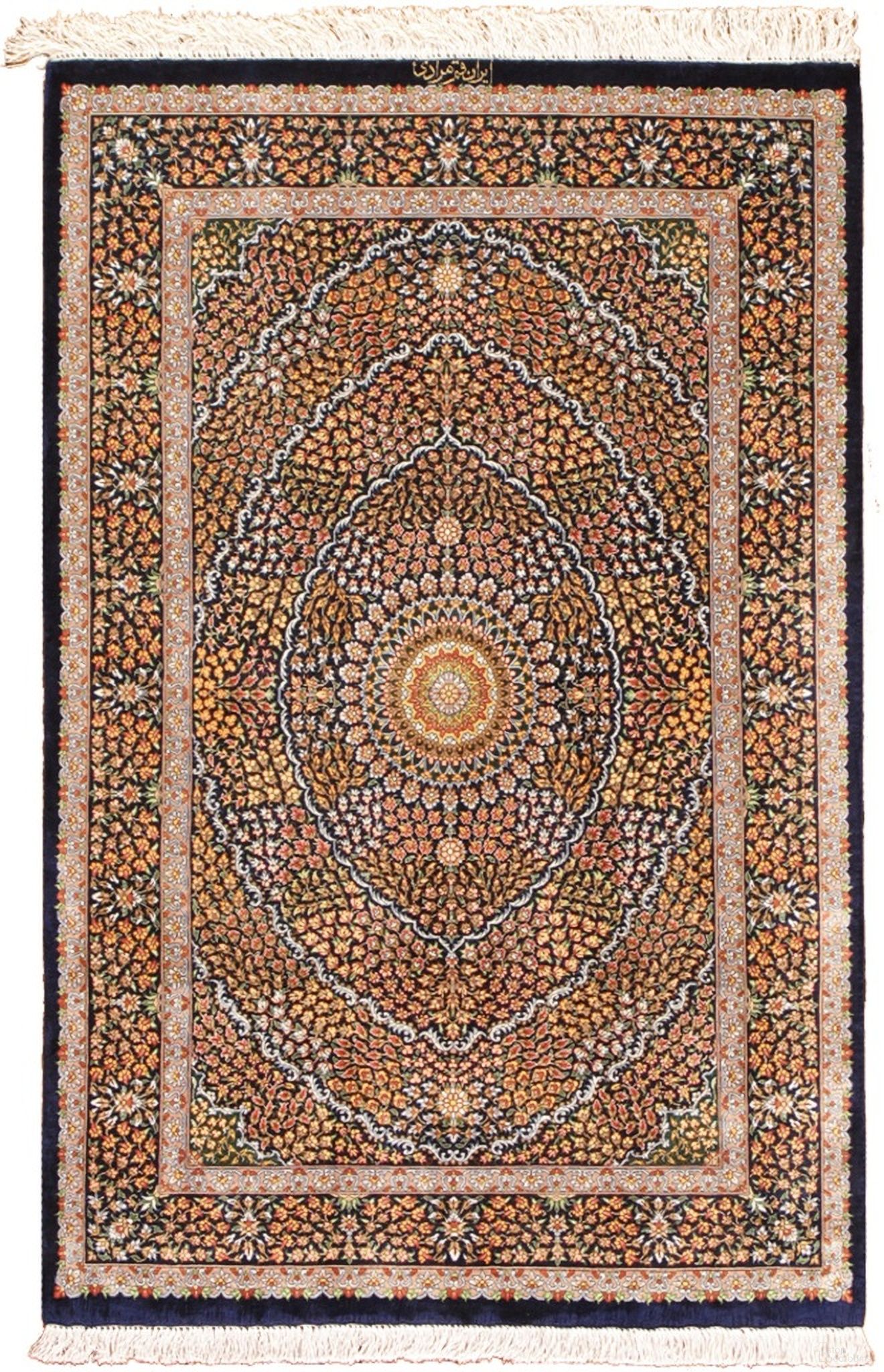 Azerbaijan Collection Hand-Knotted Pure Silk Area Rug- 2' 7" x 4' In Navy