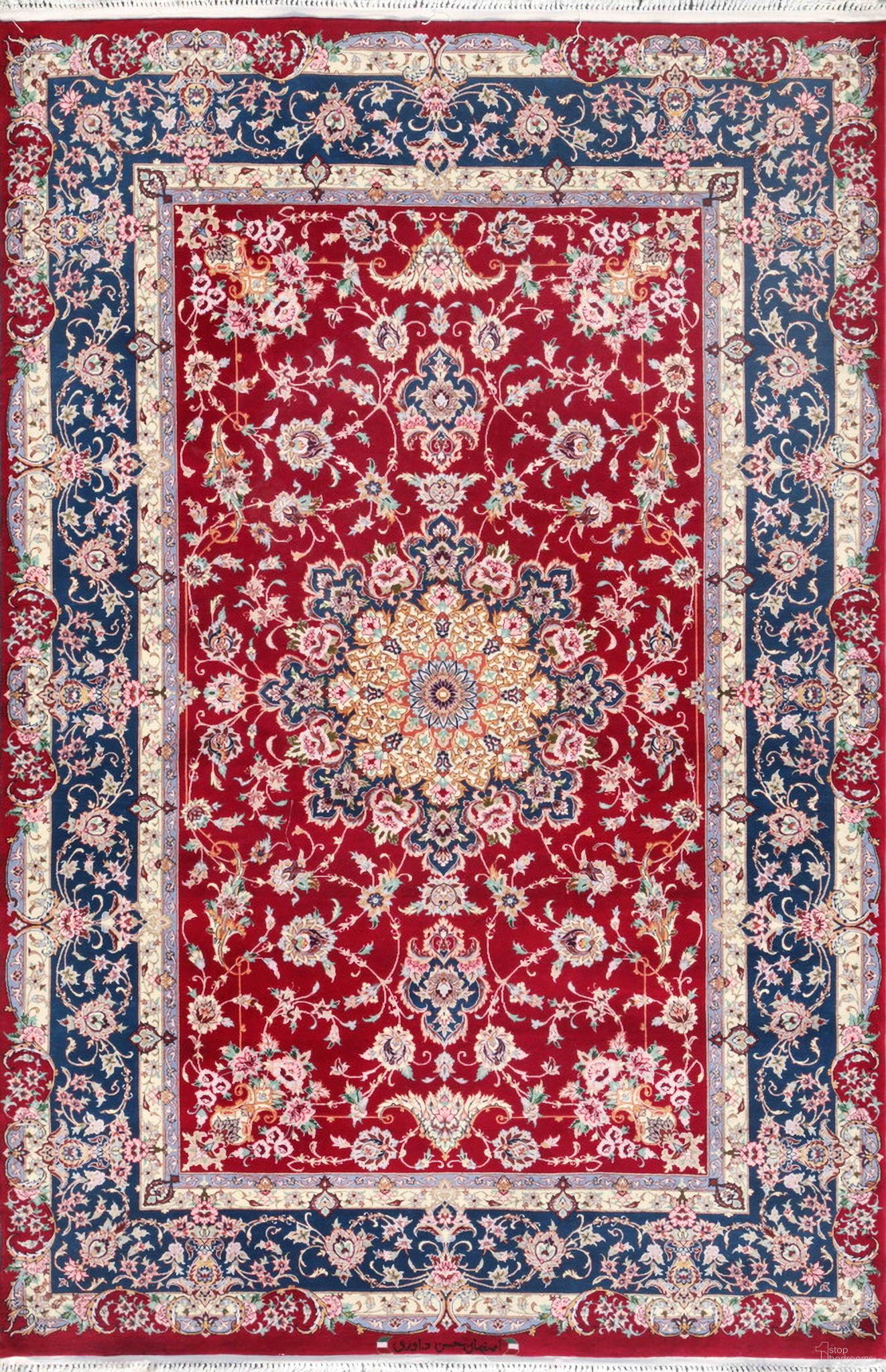 Azerbaijan Collection Hand-Knotted Wool Area Rug- 4' 4" x 6' 8" In Blue and Red
