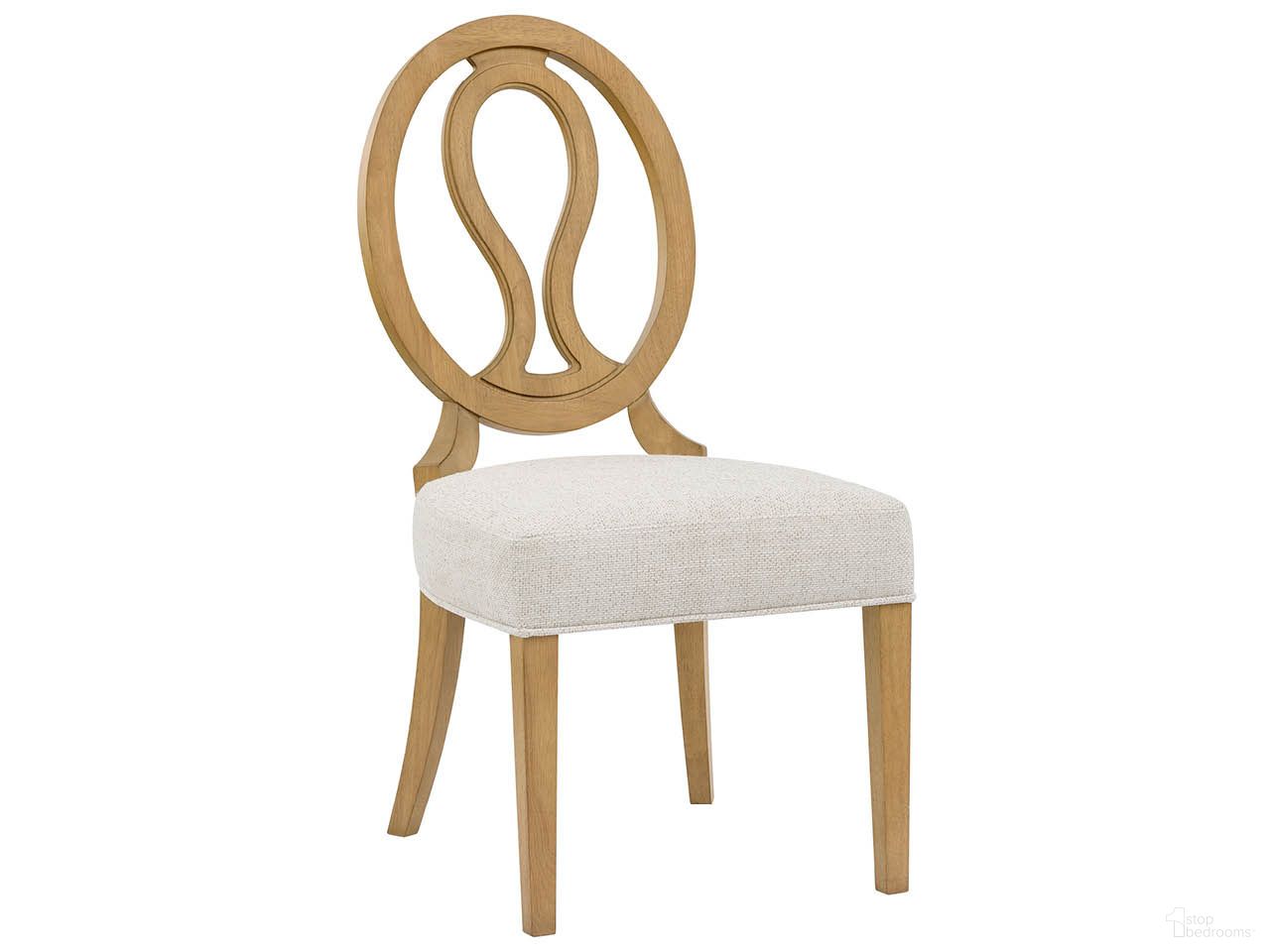 Birchaven Brindle Oval Side Chair Set of 2 In Brown
