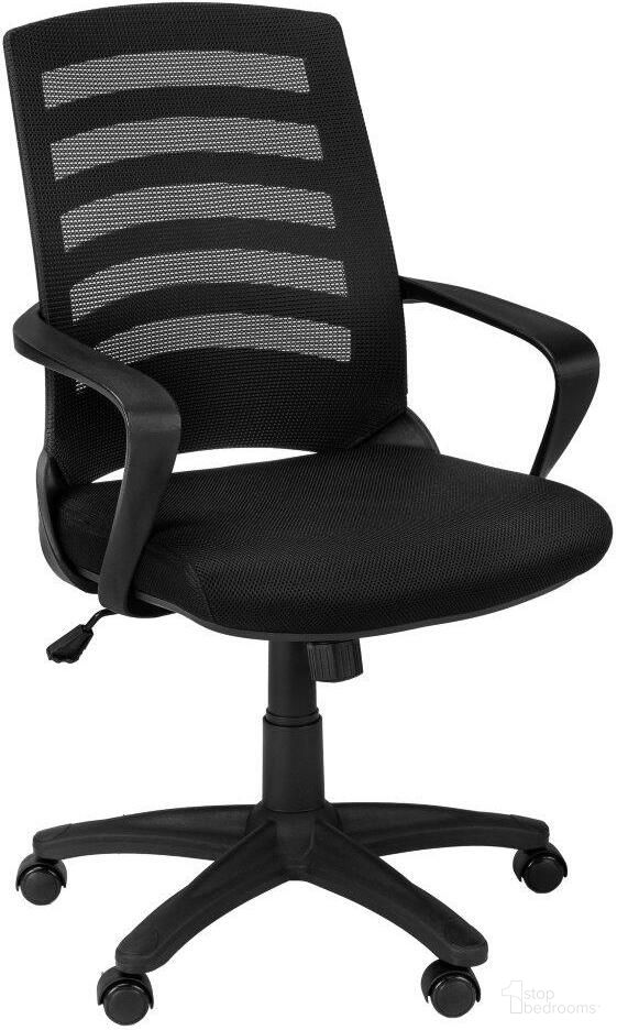 Monarch Specialties Office Chair