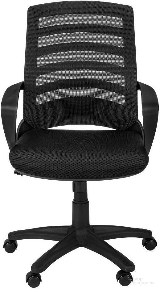 Monarch Specialties Office Chair - Thumbnail 2