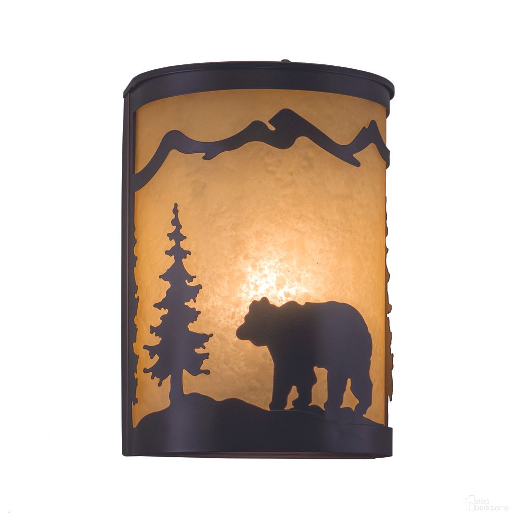 The appearance of Bozeman 8 Inch Wall Light In Burnished Bronze designed by Vaxcel in the rustic / southwestern interior design. This burnished bronze piece of furniture  was selected by 1StopBedrooms from Bozeman Collection to add a touch of cosiness and style into your home. Sku: WS55708BBZ. Material: Steel.