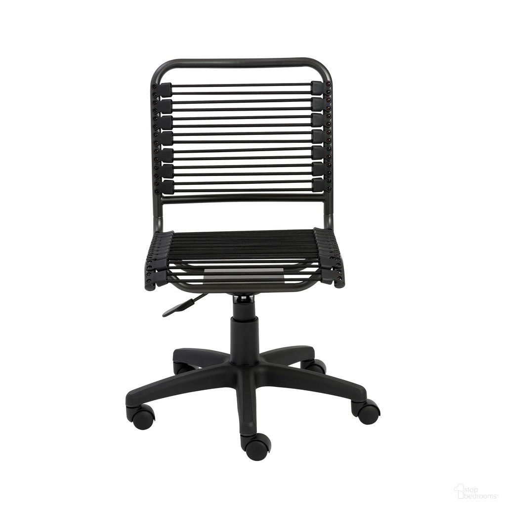 Bungie Low Back Office Chair In Black and Graphite Black