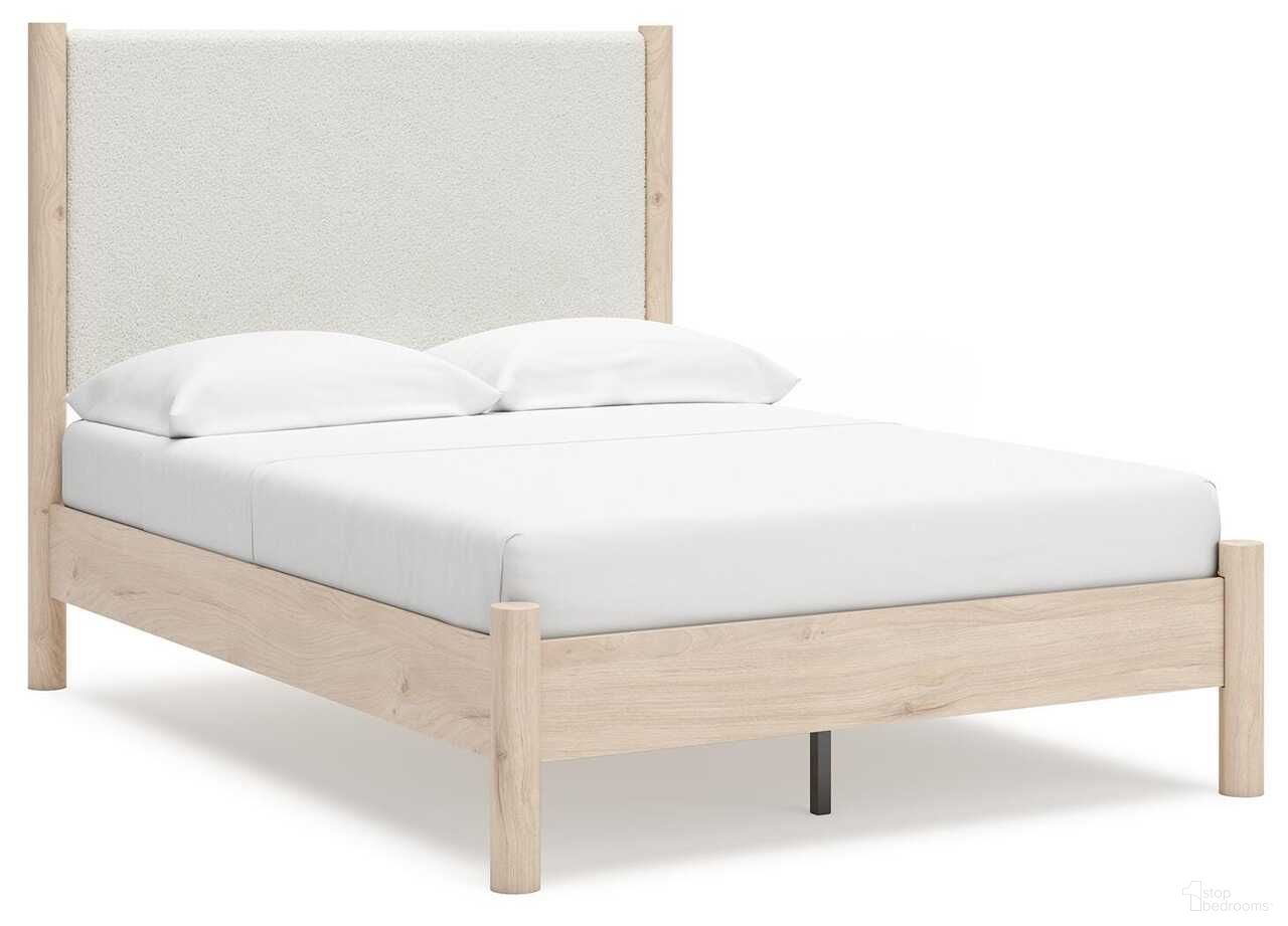 Cadmori Twin Panel Bed In Tan