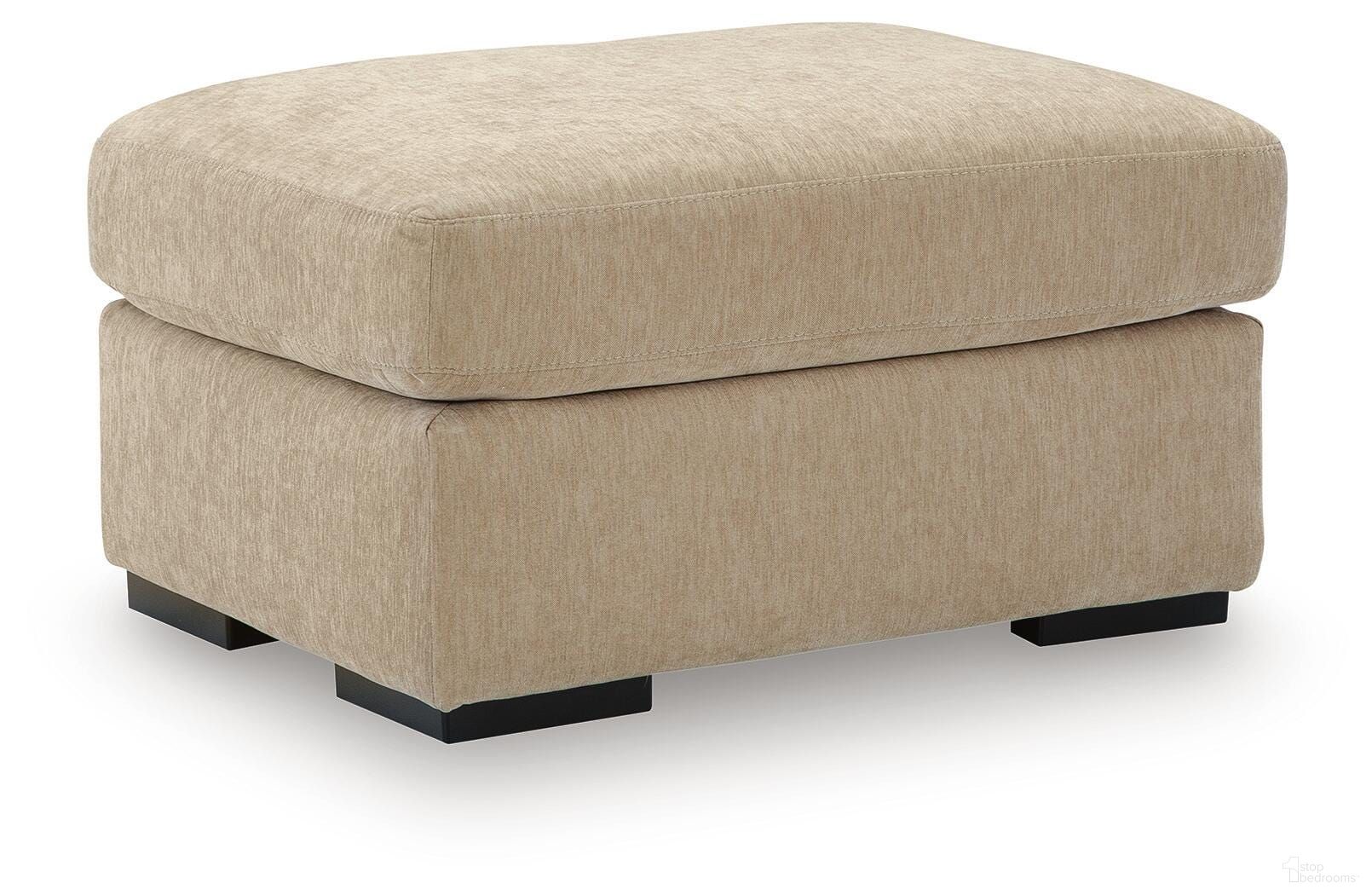 Camparia Ottoman In Almond