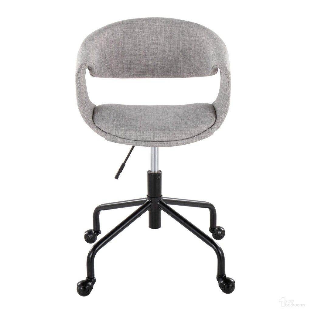 The appearance of Curvo Upholstered 4 star Task Chair In Black and Grey designed by Lumisource in the modern / contemporary interior design. This black and grey piece of furniture was selected by 1StopBedrooms from Curvo Collection to add a touch of cosiness and style into your home. Sku: OC-CURVOUPFB-CSTR1 BKGY1. Material: Foam.