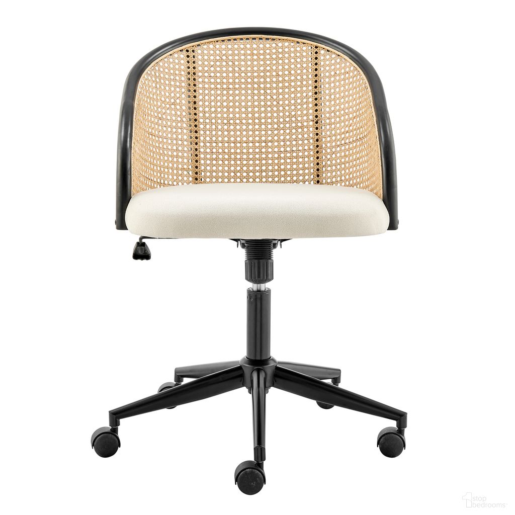 Dagmar Office Chair In Beige