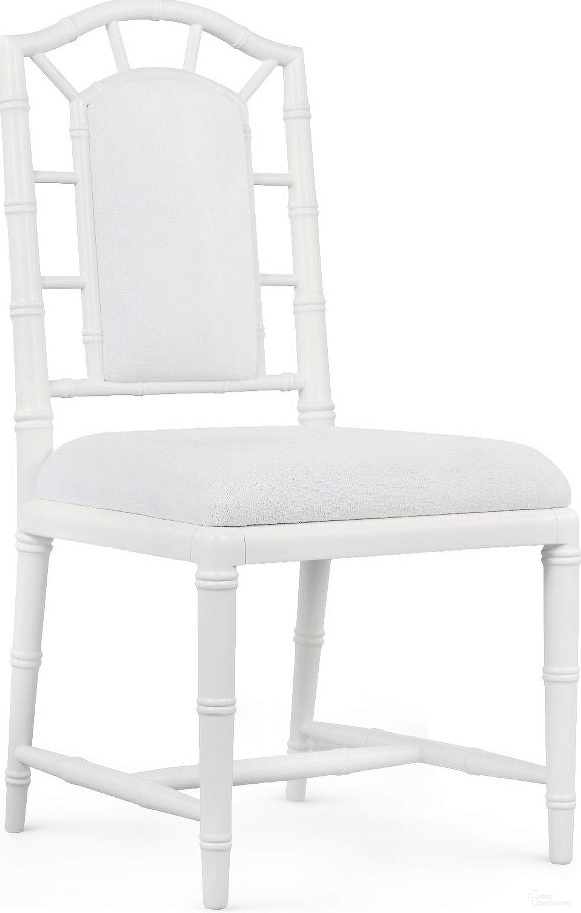 The appearance of Delia Side Chair Set of 2 In Vanilla designed by Villa & House in the transitional interior design. This vanilla piece of furniture was selected by 1StopBedrooms from Delia Collection to add a touch of cosiness and style into your home. Sku: DLA-550-09. Material: Cotton. Chair Type: Side Chair.