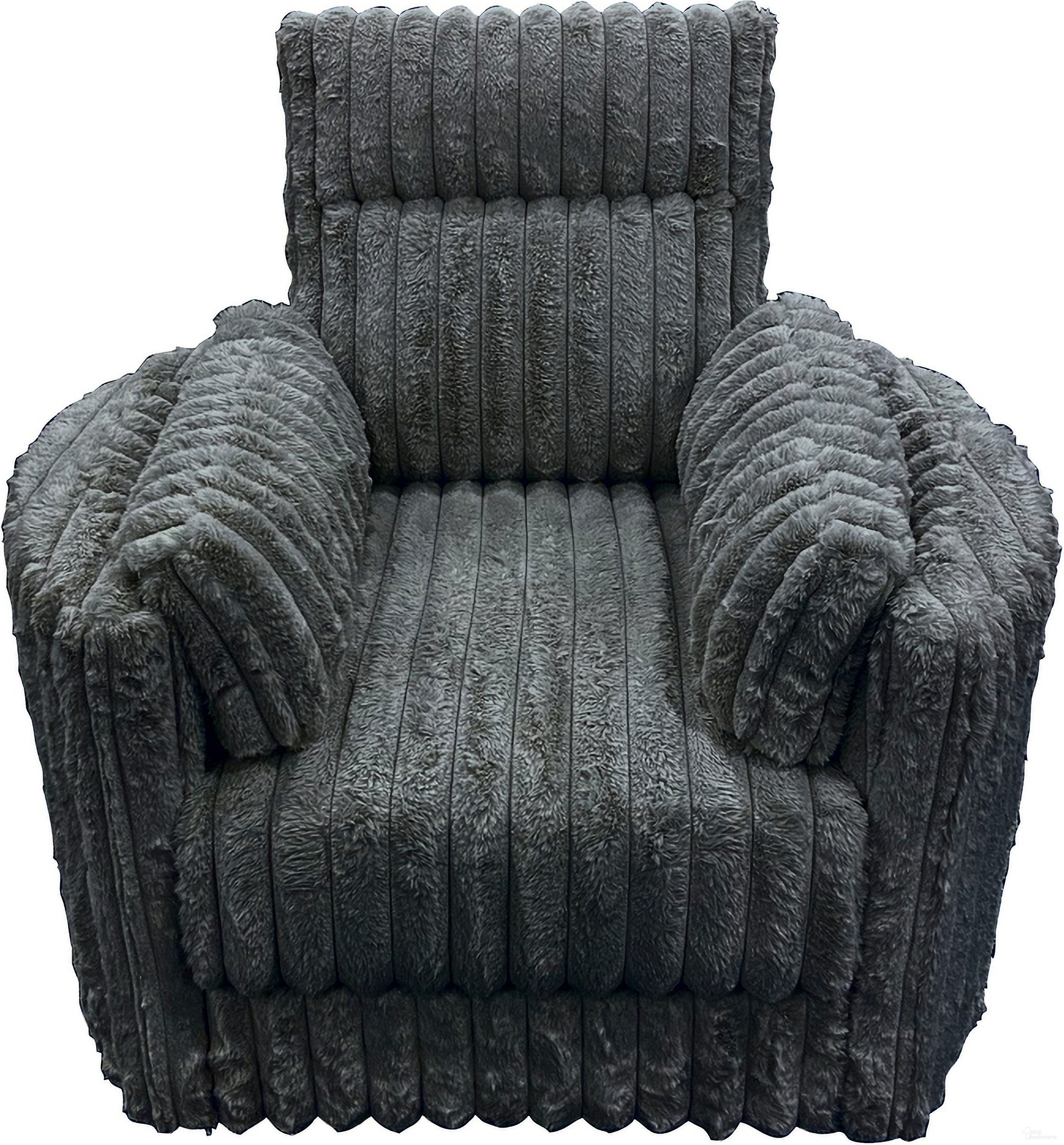 The appearance of Embrace Swivel Accent Chair In Charcoal designed by New Classic in the transitional interior design. This charcoal piece of furniture  was selected by 1StopBedrooms from Embrace Collection to add a touch of cosiness and style into your home. Sku: U5482-18-BLK. Material: Fabric.