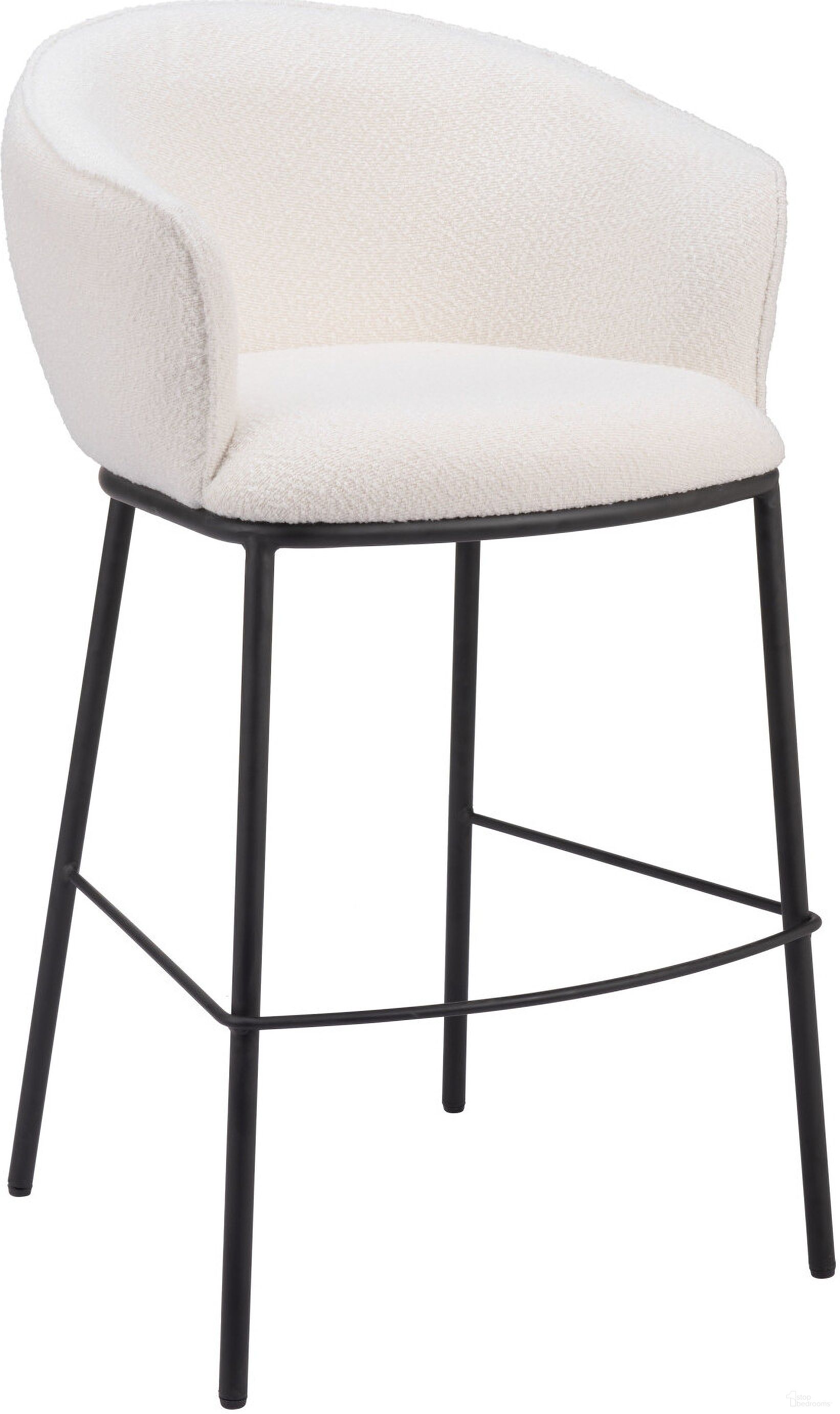 Essen Barstool In Ivory