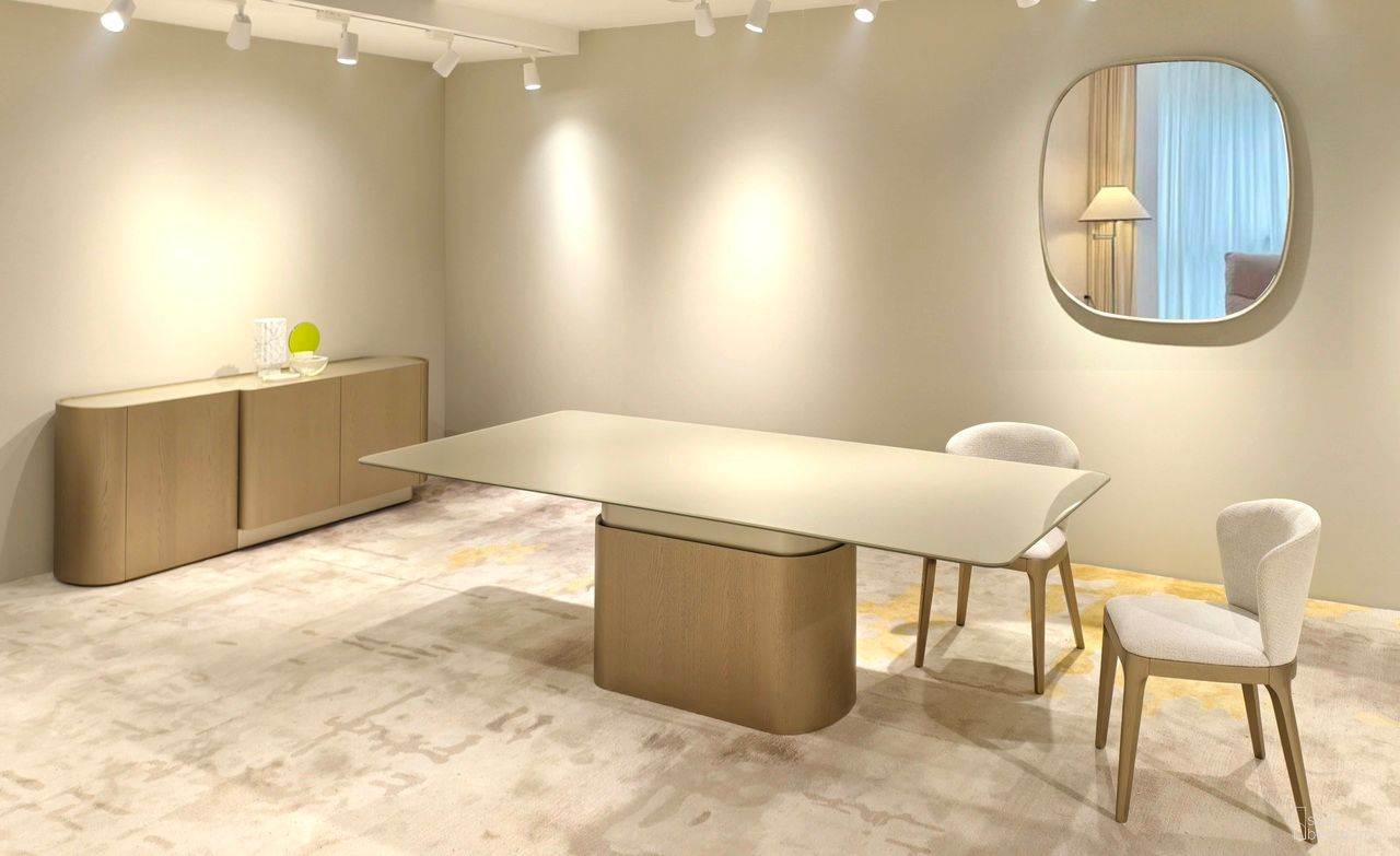 Essenza Dining Room Set In Champagne
