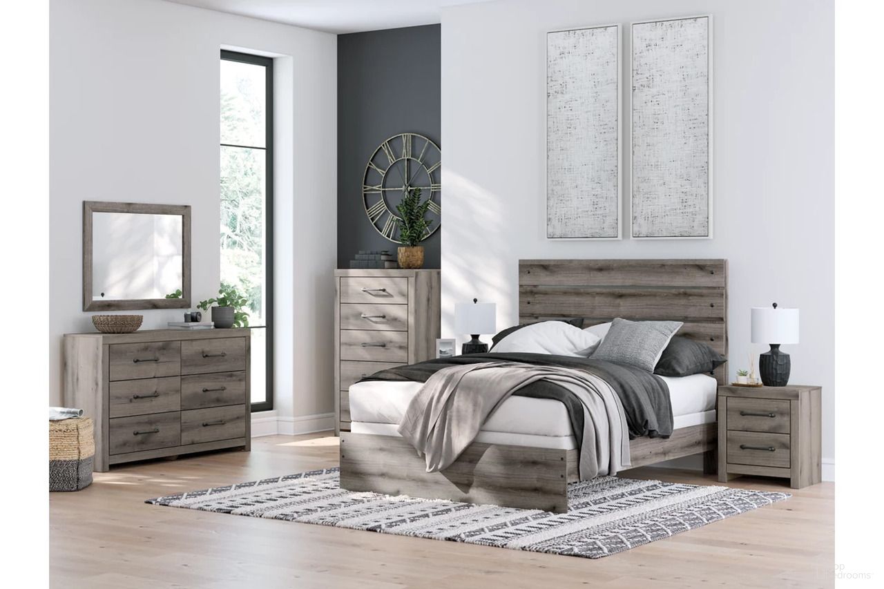 The appearance of Fondenlane Panel Bedroom Set In Brown Gray designed by Signature Design by Ashley in the transitional interior design. This brown gray piece of furniture was selected by 1StopBedrooms from Fondenlane Collection to add a touch of cosiness and style into your home. Sku: NCB2405-71;NCB2405-96;NCB2405-92. Bed Type: Panel Bed. Material: Wood. Bed Size: Queen.