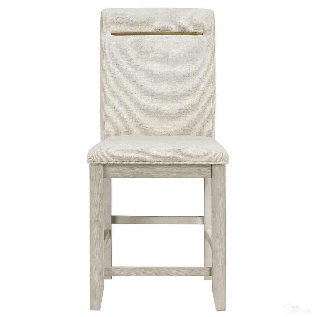 Garland Counter Chair Set of 2 In Sand
