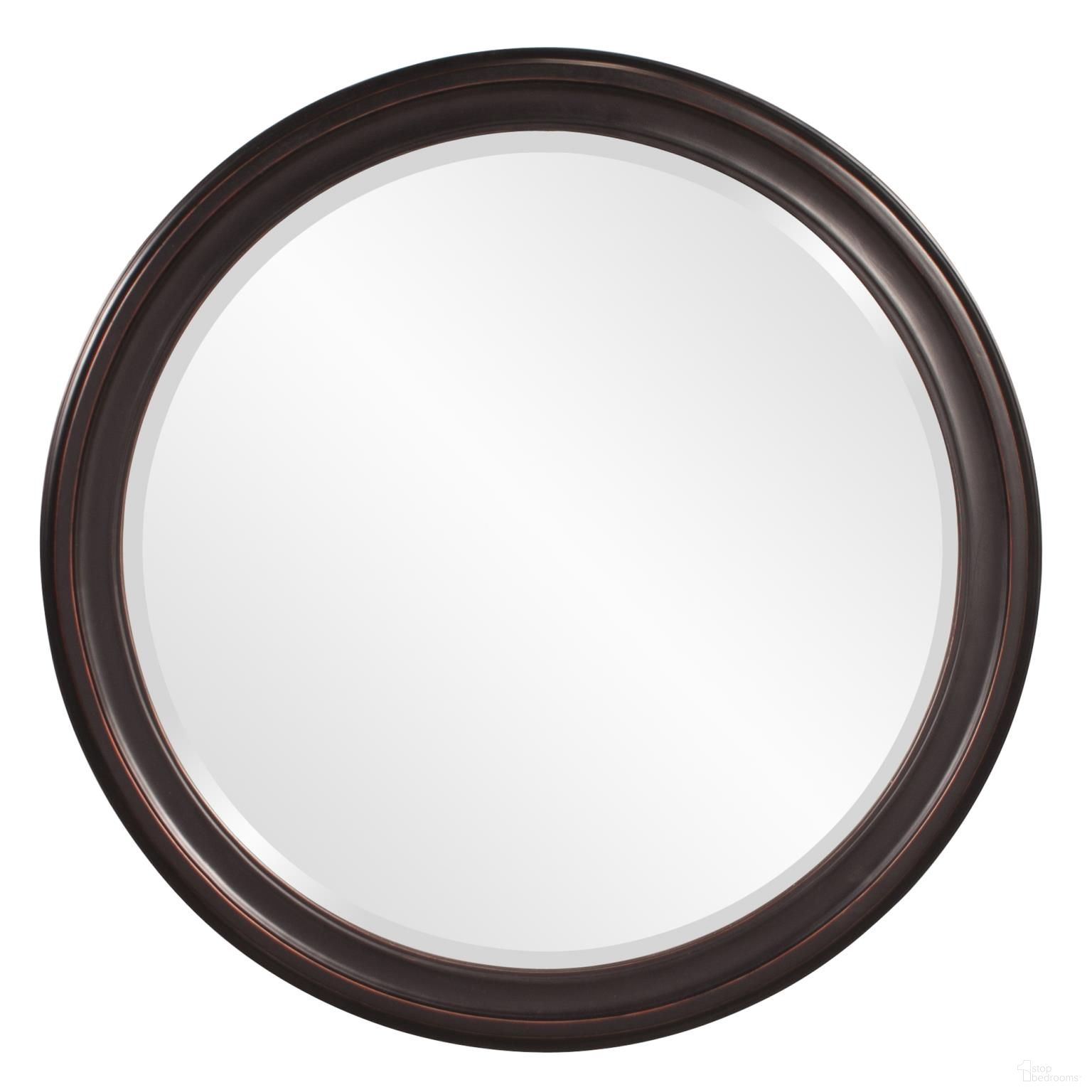 George Mirror In Bronze