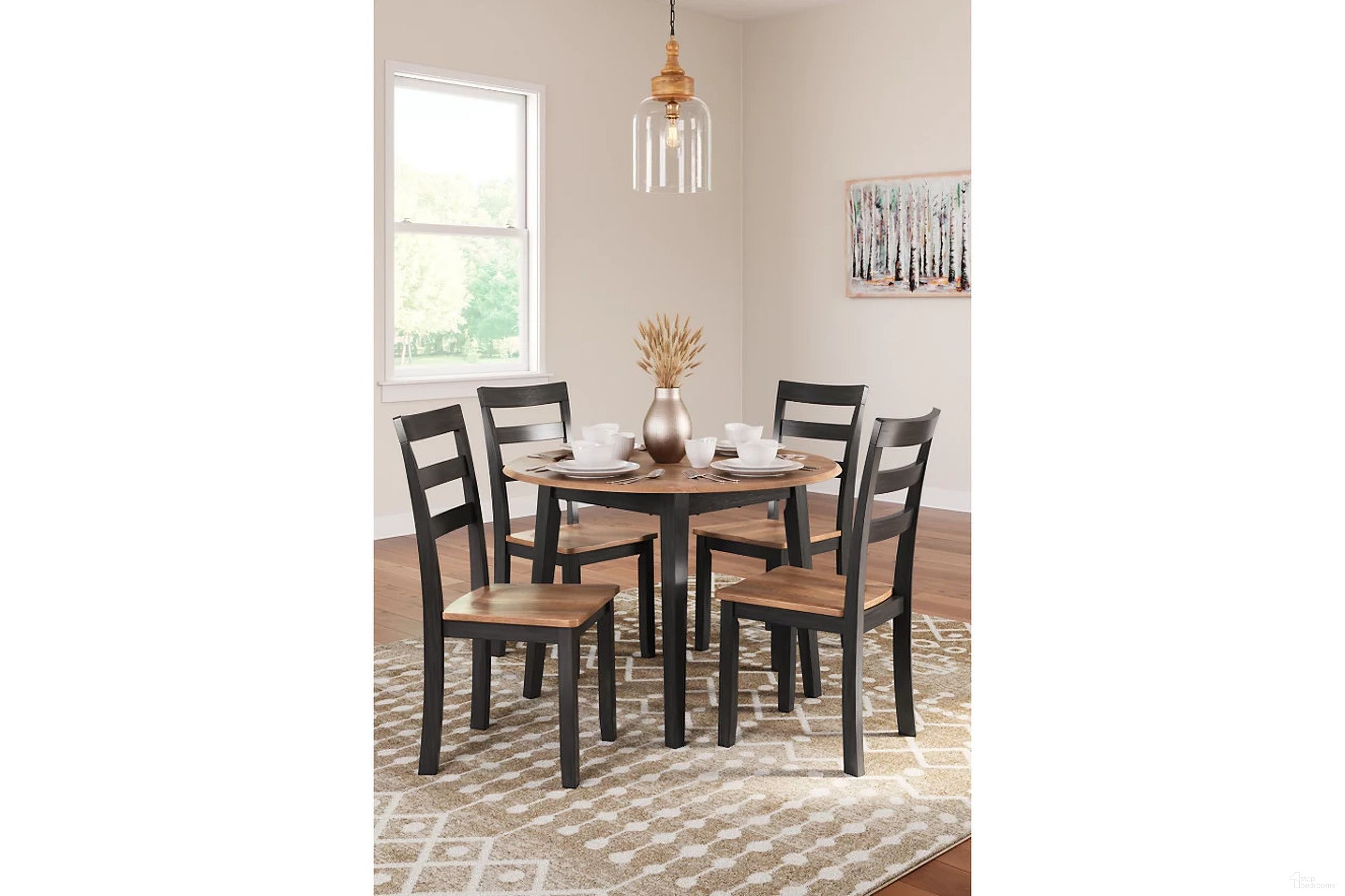 The appearance of Gesthaven Dining Room Set In Natural and Brown designed by Signature Design by Ashley in the transitional interior design. This natural and brown piece of furniture was selected by 1StopBedrooms from Gesthaven Collection to add a touch of cosiness and style into your home. Sku: D396-15;D396-01;D396-01. Table Base Style: Legs. Material: Wood. Size: 42".
