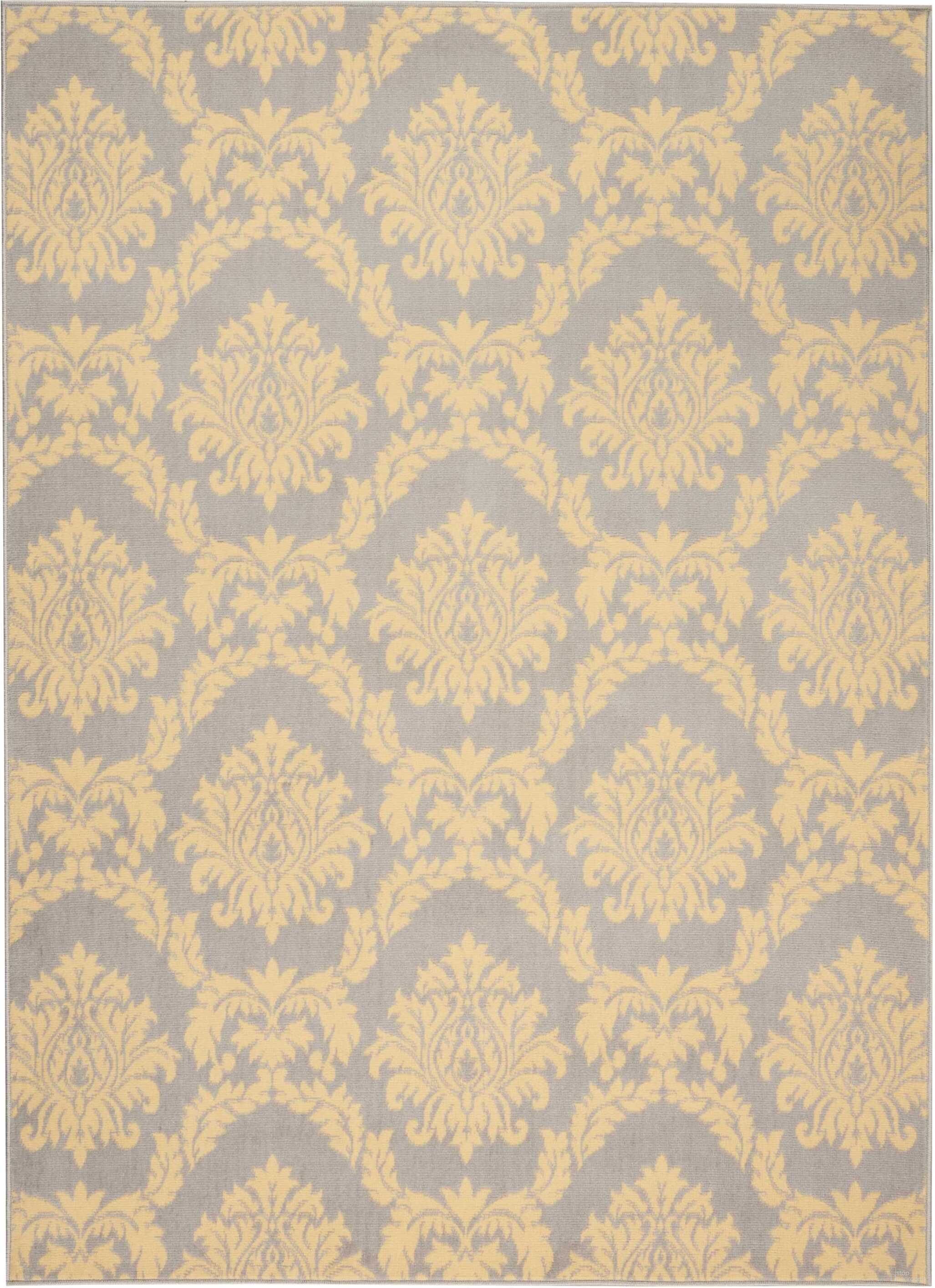 The appearance of Grafix Grey 5'3" x 7'3" Area Rug designed by Nourison in the transitional interior design. This grey piece of furniture  was selected by 1StopBedrooms from Grafix Collection to add a touch of cosiness and style into your home. Sku: 99446395030. Material: Polypropylene.