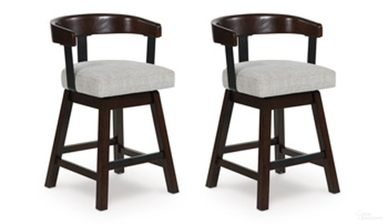 The appearance of Haddigan Counter Height Barstool Set of 2 In Dark Brown designed by Signature Design by Ashley in the transitional interior design. This dark brown piece of furniture  was selected by 1StopBedrooms from Haddigan Collection to add a touch of cosiness and style into your home. Sku: D596-224. Material: Fabric.