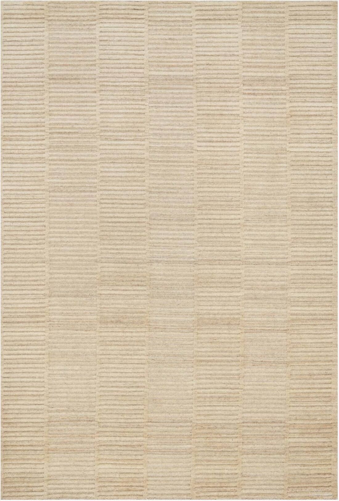 Hadley Natural 7'6" x 9'6" Rug