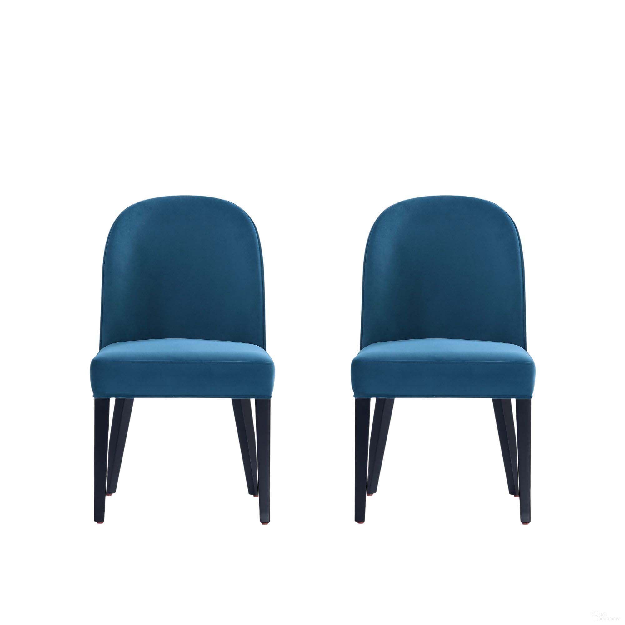 The appearance of Hillman Dining Chair Set of 2 In Blue designed by Manhattan Comfort in the modern / contemporary interior design. This blue piece of furniture was selected by 1StopBedrooms from Hillman Collection to add a touch of cosiness and style into your home. Sku: DC087-BL. Material: Wood. Chair Type: Side Chair.
