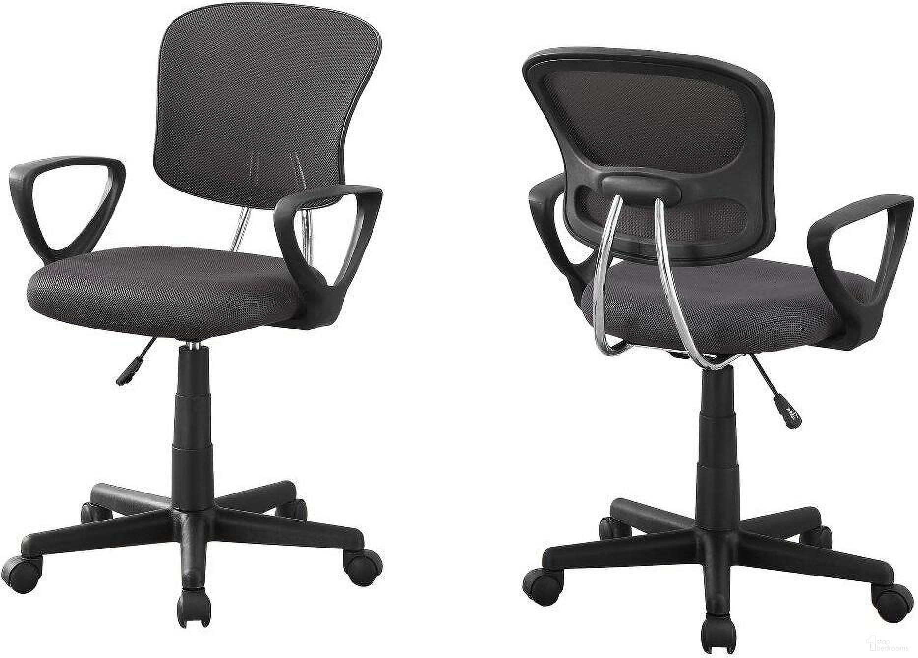 Homeroots Grey Foam Metal Polypropylene Polyester Office Chair