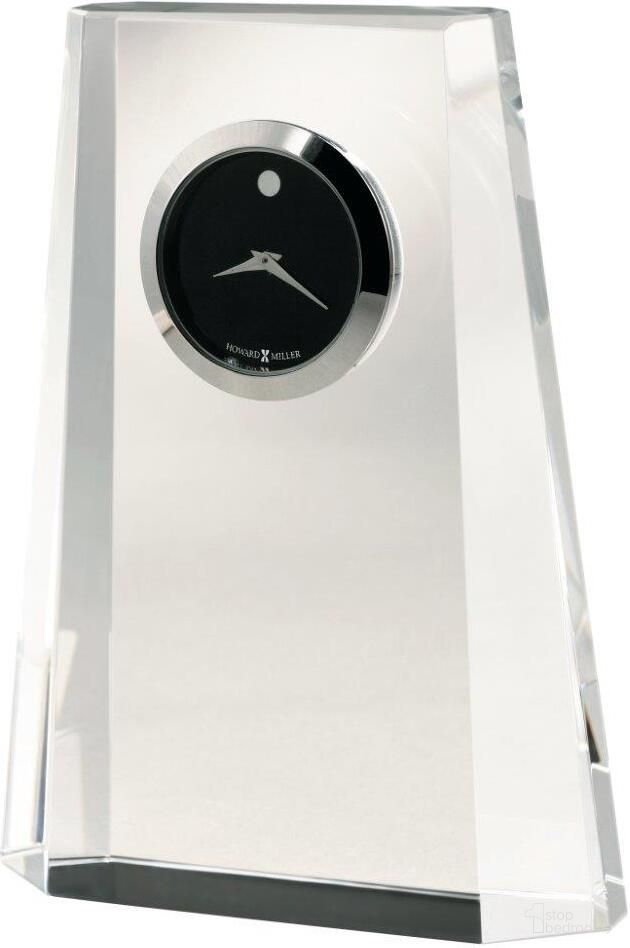 Howard Miller Paragon Tabletop Clock