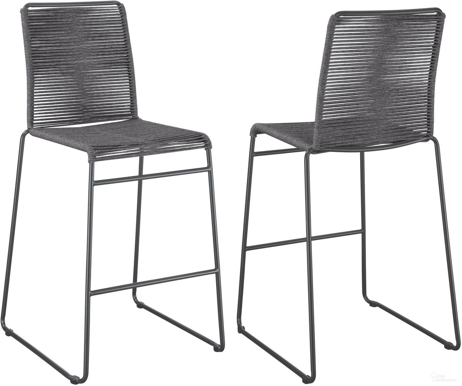 The appearance of Jerome Upholstered Bar Stools with Footrest Set of 2 Charcoal and Gunmetal designed by Coaster in the coastal interior design. This charcoal piece of furniture was selected by 1StopBedrooms from Jerome Collection to add a touch of cosiness and style into your home. Sku: 192064. Material: Metal.