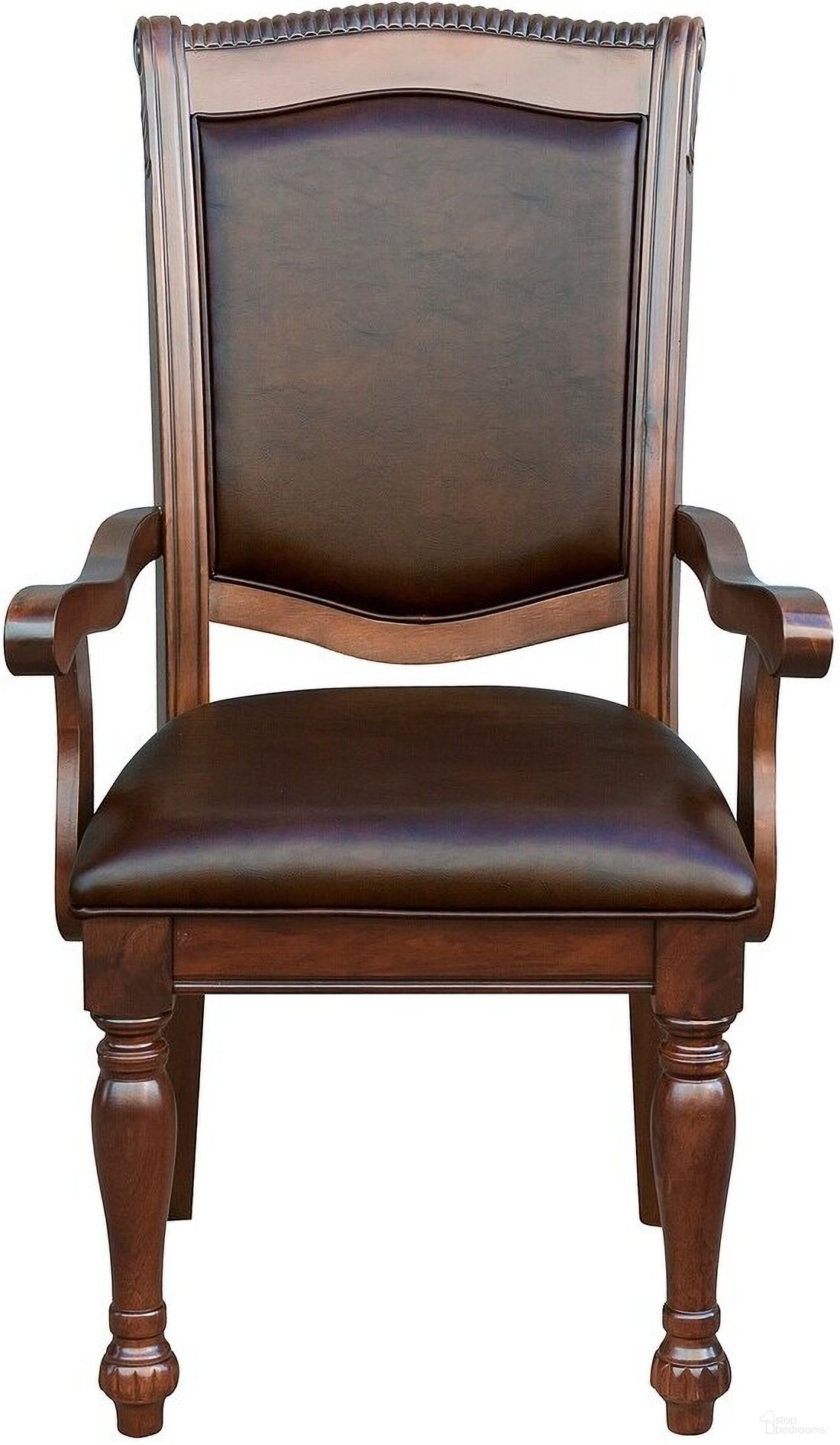 The appearance of Lordsburg Brown Arm Chair Set of 2 designed by Homelegance in the traditional interior design. This brown piece of furniture was selected by 1StopBedrooms from Lordsburg Collection to add a touch of cosiness and style into your home. Sku: 5473A. Material: Vinyl. Chair Type: Arm Chair.